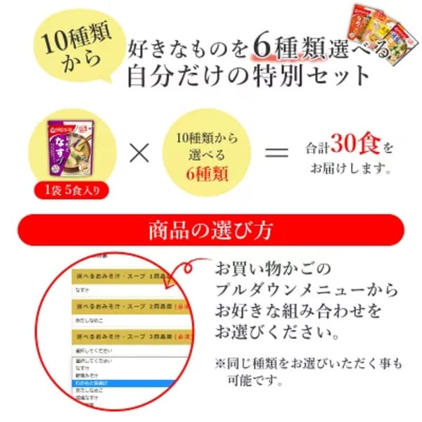 【2021年】敬老の日に贈りたい実用的なプレゼント26選!日用品や便利グッズも