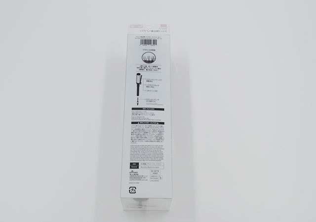 良すぎて2つめを買い足し!ダイソーで爆売れ!300円以上に価値ある買って損なし美容グッズ