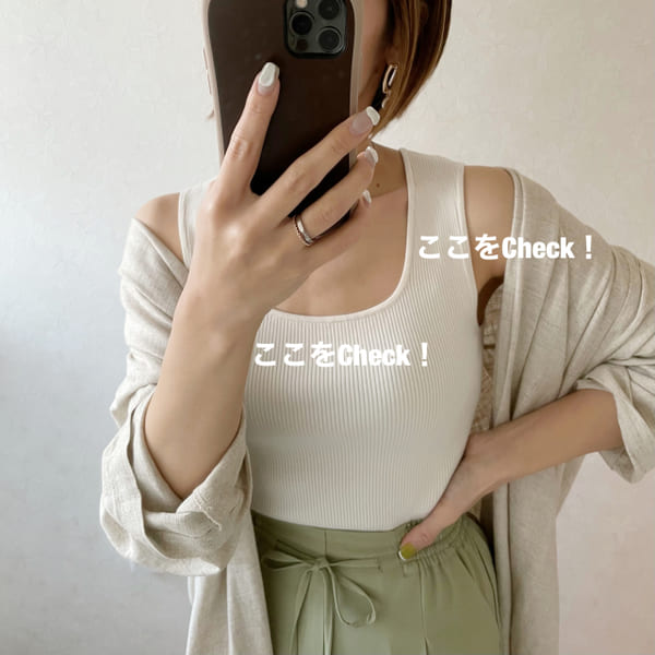 1枚で重ねて今からガンガン使える!春コーデの正解インナーはGU「リブタンクトップ」だった!