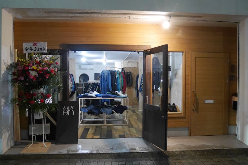 群馬県の古着屋22選!高崎/前橋/伊勢崎駅前のおすすめおしゃれ店マップも!
