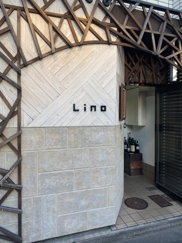 Lino