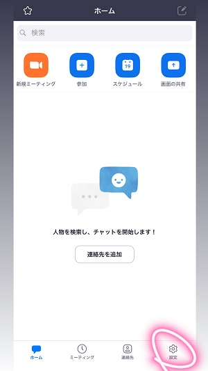 『APPTOPI』より引用