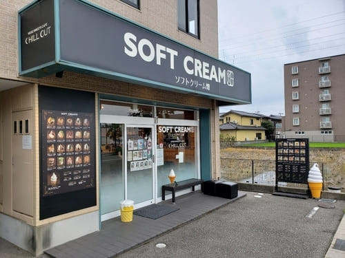 金沢のクレープが美味しい店13選!駅ナカの行列店や人気カフェも!