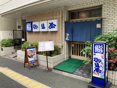 御茶ノ水の寿司屋おすすめ10選!駅前のミシュラン店や隠れた名店も!