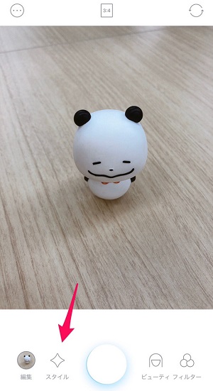 APPTOPIより引用