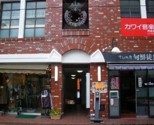 岡本駅の人気テイクアウト13選!おすすめランチやお弁当・お惣菜も!