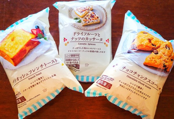 ローソン,冷凍スイーツ
