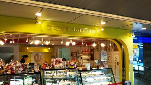 枚方市のケーキ屋おすすめ22選!誕生日や手土産に人気な駅チカ店も!
