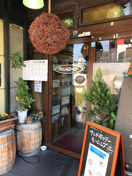 金山駅のモーニング人気店13選!カフェ朝食や定食の早朝営業店も!