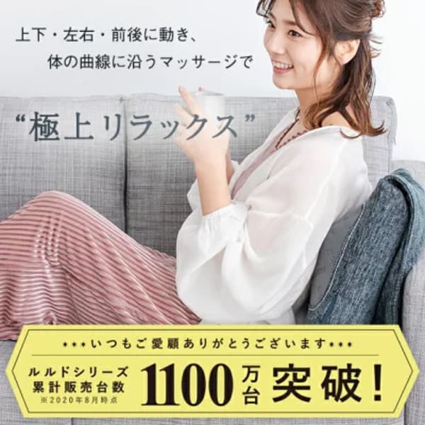 【2021年】子育てを頑張る妻へ感謝の気持ちを込めた誕生日プレゼントのおすすめ20選!