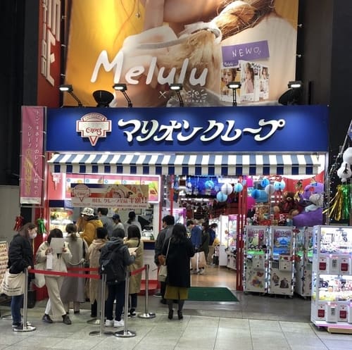 仙台市のクレープが美味しい店17選!青葉区のオシャレな人気店も!