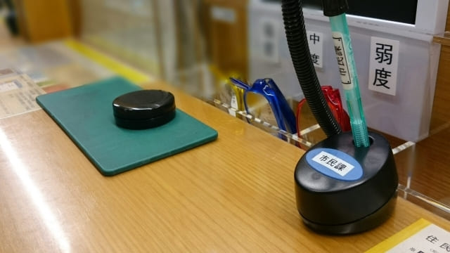 【100均】ダイソー印鑑の種類・名前一覧!特徴から用途も徹底解説!