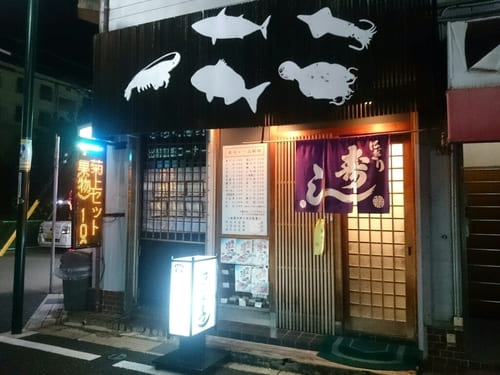 西明石駅の人気テイクアウト13選!おすすめランチやお弁当・お惣菜も!