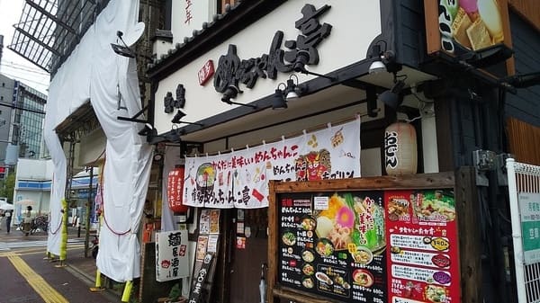 六本松駅の人気テイクアウト13選!おすすめランチやお弁当・お惣菜も!