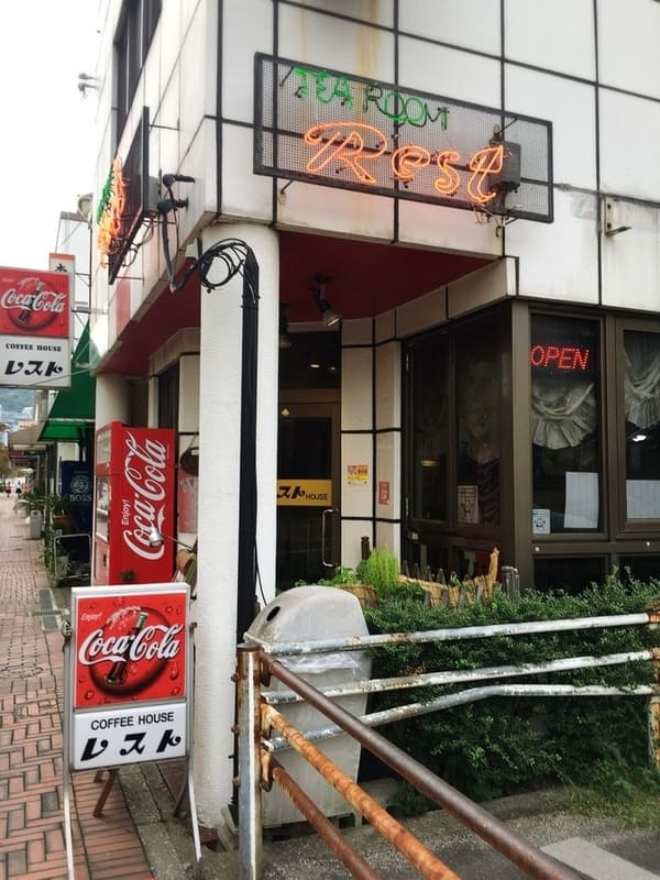 呉駅周辺の朝食・モーニング人気店7選!カフェや和食の早朝営業店も!