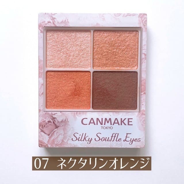知る人ぞ知る名品ぞろい♡実力が確かすぎる「職人肌プチプラコスメ」Best10