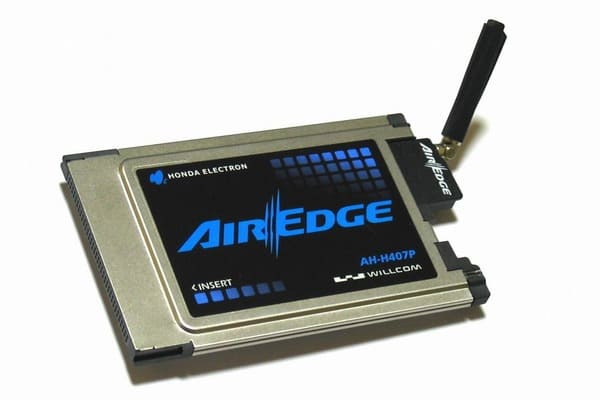 忍耐のダイヤルアップと歓喜のADSL。インターネット初期の通信スピード回想録