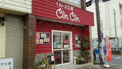 高崎市のクレープが美味しい店13選!駅前のおしゃれな人気店も!