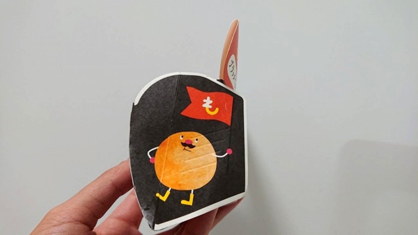 もちもちチーズまる,ブラックペッパー味