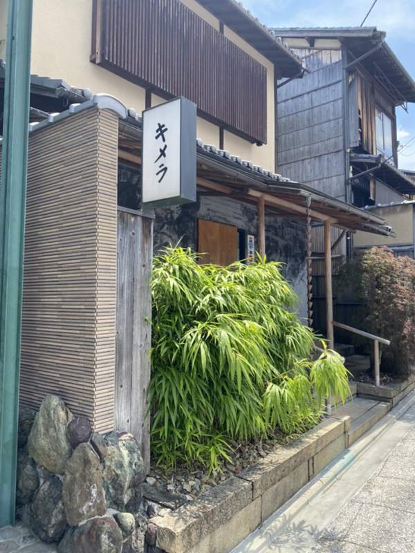 キメラ