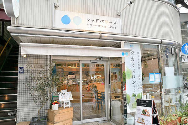 吉祥寺の絶品フルーツサンド7選!インスタ映えする名店やテイクアウト店も!