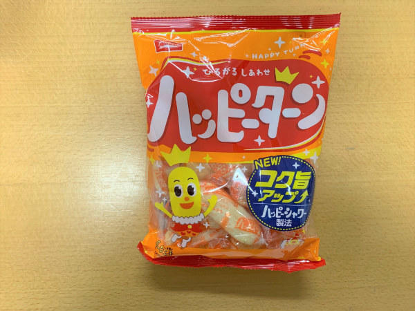 2.定番お菓子をコスパで比較!1グラムあたりの価格10選