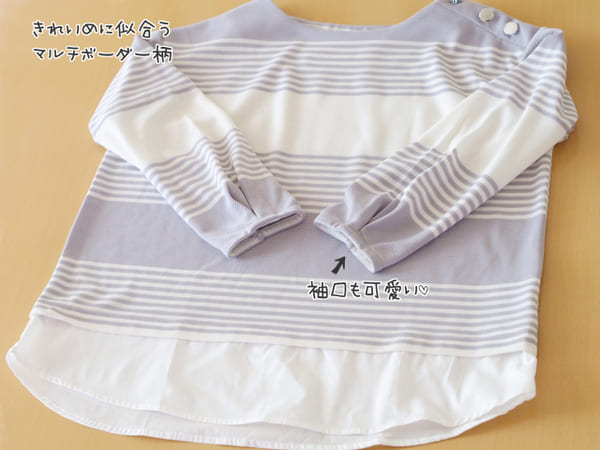 コレ買って損なし!しまむら×人気インフルエンサーコラボアイテム3選&春のキレイめコーデ術