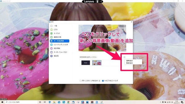APPTOPIより
