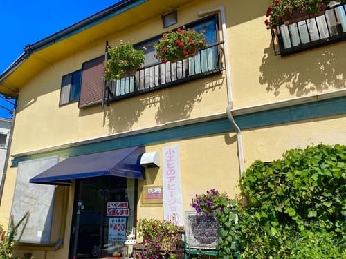 町田のマカロンが美味しい店13選!可愛くてギフトに人気な駅チカ店も!