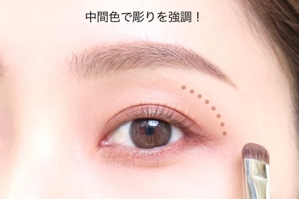 オトナ女子のデカ目メイクにはコツがある♡オトナ向け「整形級アイメイク」
