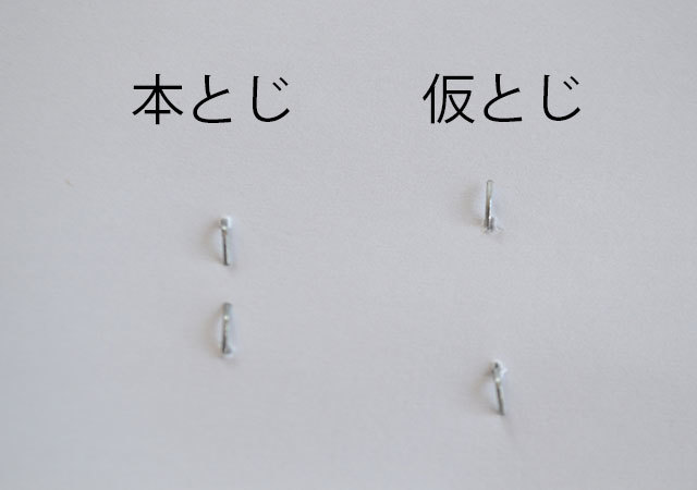 ダイソーさんコレ500円って本気?!ネットで値段調べてびっくり!コスパ激高ステーショナリー