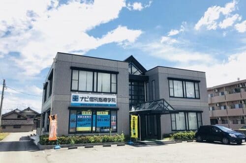 富山市のパソコン教室11選!通いやすい駅前スクールや無料体験プランも!