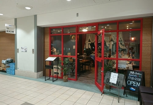 新長田駅の人気テイクアウト13選!おすすめランチやお弁当・お惣菜も!