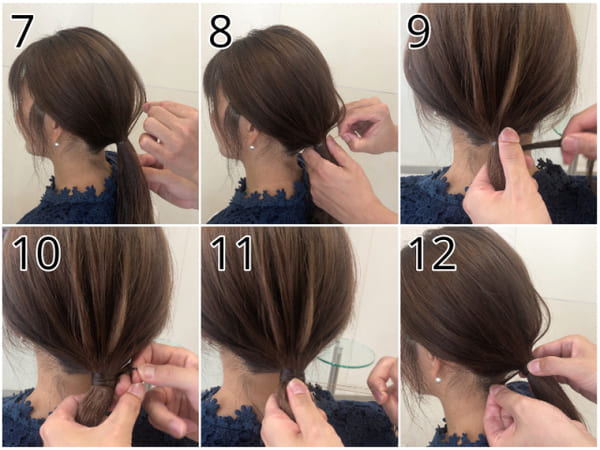 【保存版】そのやり方間違ってるかも!プロが垢抜けポニーテールの基本の作り方教えます♡