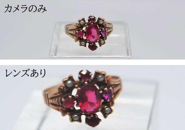 ダイソーのルーペにこんな使い方が!?スマホ世代にこそ知ってほしい!便利な活用術1.jpg