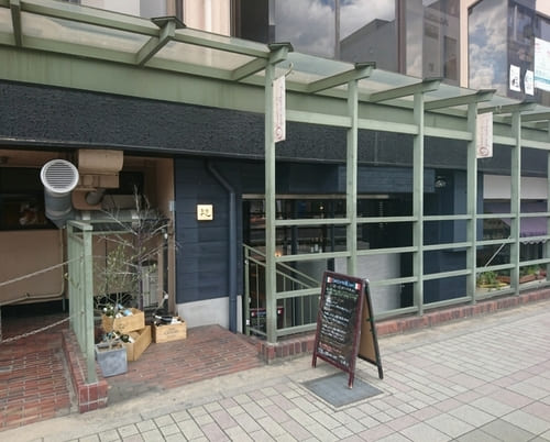 岡本駅の人気テイクアウト13選!おすすめランチやお弁当・お惣菜も!
