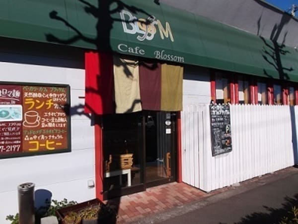 小田原市の人気テイクアウト13選!おすすめランチやお弁当・お惣菜も!