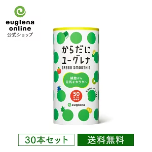 ユーグレナで免疫力アップ!健康の基礎力を高めるアイテム&レシピ