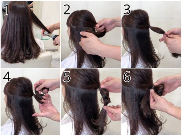 【ミディアム&ロングヘアさん向け】ゴム4本だけで凝ってる風♡時短ハーフアップお団子アレンジ