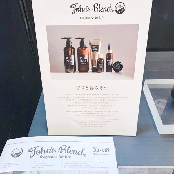 John’s Blend