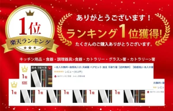 【2021年】敬老の日に贈りたい実用的なプレゼント26選!日用品や便利グッズも