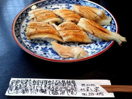 姫路の寿司屋おすすめ11選!駅前の高コスパ人気店や隠れた名店も!