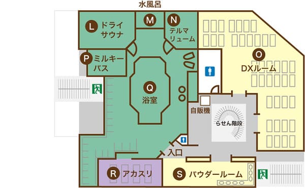 【裏レポ】新橋『オアシスサウナ アスティル』でまんきつさんと冷麺食べてきた
