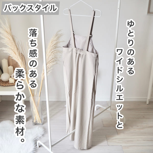 着膨れは絶対NG…!「サロペットパンツ」のやっちゃいけないNGコーデvs正解垢抜けコーデ