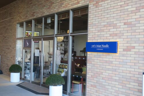 流山市のテイクアウトおすすめ22選!人気店のランチやお弁当をお持ち帰り!