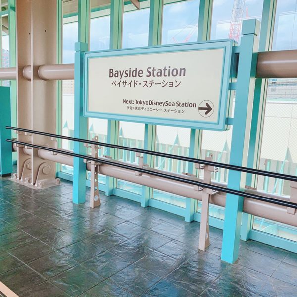 シェラトングランデ東京ベイ