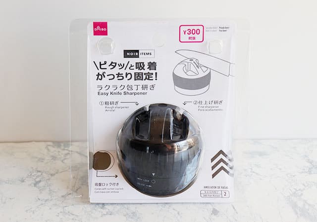 これな~んだ!家事が信じられないほどラクになる!ダイソーのおすすめ便利グッズ4選