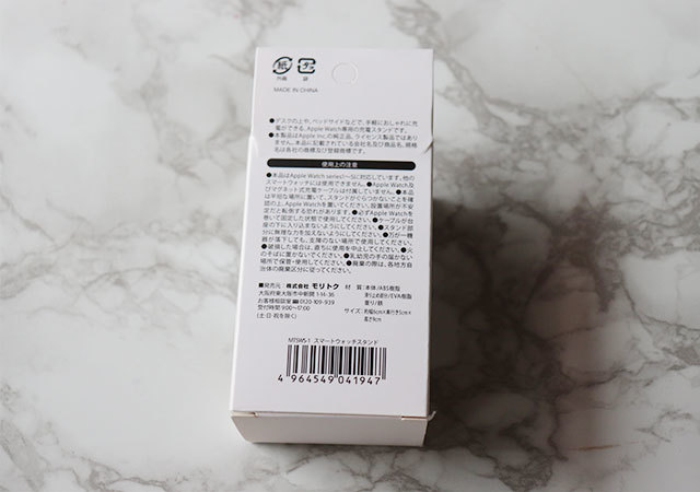 人気すぎて幻?!ハシゴしてやっと発見!他だと100円じゃ買えないダイソーの神コスパグッズ