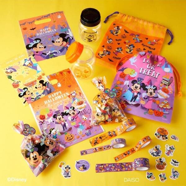 「散財間違いなし」ダイソーのディズニーハロウィン祭り!ナイトメアグッズもいっぱい。
