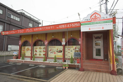 矢板市の人気テイクアウト13選!おすすめランチやお弁当・お惣菜も!